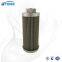 UTERS Steam turbine special filter element HQ25.200.12Z accept custom