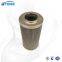 UTERS  Domestic steam turbine filter cartridge 21FC5221-140X400/14 accept custom