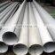 China supplier bright Surface stainless steel pipe 304 mirror Finish