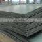 Q195/Q235/Q345 Checkered Plates/Hot Rolled Checkered Steel Plates