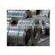 Cold rolled steel coil