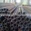 10# 20# Q345B Hot rolled carbon seamless steel pipe