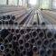 Good quality ms seamless steel pipe with best price