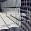 hot-dipped galvanized 2.5 inch hollow section square steel tubing
