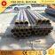 24 FEET LENGTH TUBE STEEL