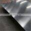 Aluminum Plate for Decoration 1050, 1060, 1100, 3003, 5052, 6061, 7075
