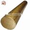 Customizable C2680 copper brass round rod price per kg