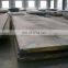 China Supplier 12mm 4140 steel sheet 1mm plate steel prices