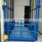 7LSJD Shandong SevenLift warehouse cargo storage elevator guide rail water hydraulic lift