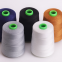 30s/2 100% Spun Polyester Sewing Thread More Than 800 Colors Available 5000 Yards Cone for Tents, Jeans, and Shoes