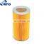 17801-67050 17801-67040 1780167050 1780167040 engine car air filter