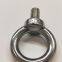 Lifting Eye Bolt DIN580 304 316 Stainless Steel Bolt For Shade Sails