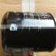 Dongfeng truck engine parts Air Dryer 3543Z24-080