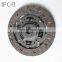 IFOB Clutch Disc 2112-1601130 For 124 1966-1972 1500