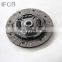 IFOB Clutch Disc 319015010 For Clio 2013- KH