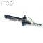 Амортизатор IFOB для MARK2 #GX105 JZX105 48530 - 29675