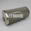 UTERS replace of HYDAC stainless steel hydraulic oil  filter element 0060D005ON/-V