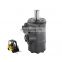 Gerotor and roller gear set omp/bmp hydraulic motors,hydraulic rotary union,best price omp hydraulic motor