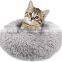 Cheap explosion model 40cm pet fashion luxury round four seasons universal plush bed