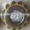 high precision eccentric bearing 150752307 KOYO 150752307 200712200 200752307 250752202K 250752305 250752307K 350752307