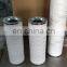 China filter element  lube hydraulic filter cartridges replace hc0961fkt18h oil filter