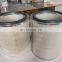 Cellulose Filter glass synthetic material Self Cleaning Air Filter Cartridge for Industrial Filter