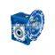 RV/NMRV/NMRW  worm gearbox speed reducer gearing transmission  worm gearboxes with electric motors reducer gearbox