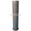 Factory Price Direct Deal From V2.1260-07 Reliable Filter Manufacturer Hydraulic Oil Filter
