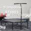 2021 Vivanstar Commercial Mini Size Home Round Folding Fitness Trampoline ST6603