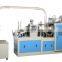 fully automatic disposable paper coffee carton cup making machine