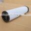 0850R010BN4HC glass sintered suction oil filter element