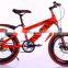 Aluminum frame kids cycle model children bicycle / 18 inch big boys bike for sale