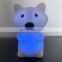 Premium 7 colors animal night light silicone soft baby nursery lamp for kids toy