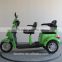 800w 48v passenger seat electric tricycle