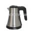 Honeyson electric kettle stainless steel strix control from china appliance
