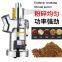 Pulverizer / pulverizer / cereals pulverizer / traditional Chinese medicine pulverizer