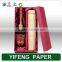 Custom Color Printing Fashionable Champagne Box Wine Carrier