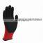Rough Sandy Nitrile Coated Work Gloves 13Gauge Polyester Nitrile Firm Grip Safety Gloves Oil Resistance Car Maintenance Gloves