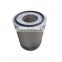 Sullair air compressor air filter 88290001-469