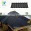 Relitop Stone Coated Steel Roof Tile Black Color Classic Style Roofing Sheet Seven Waves Stone Chips Step Tile