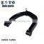 54524-1LB0A Best Quality Car Auto Spare Parts Control Arm for Nissan Patrol