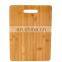 Bamboo Cutting Board for Kitchen/ Eco Friendly Bamboo Chopping Board From Vietnam