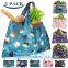 POLYESTER NYLON BAGS, BASKET, ECO CARRIER, REUSABLE TOTE BAGS, SHOPPING HANDY HANDLE VEST, FOLDABLE