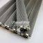 1.0095 G10-A00-0-P UTERS Replace EPPENSTEINER filter element