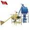 Small site required dry mixer mortar production line on sale Cif price, small dry powder blender