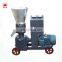 Animal feeding process cattle feed pellet machine for cow horse cat dog
