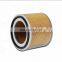 Factory direct sale AS90KW air compressor consumables air filter 2116040207