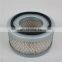 Xinxiang filter factory wholesale bolaite Air compressor 1625165474  Iron cover single pass Air filter