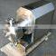 2.2KW  homogenizer pump for face cream