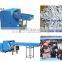 Large model cloth cutting machine,fabric cutting machine model JX-1200